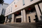 亮问题挖根源  严问责补短板 江苏开展基本解决执行难攻坚竞赛